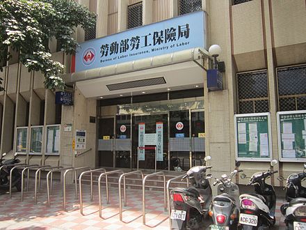 失業帶孩...催繳單寄來「欠國庫3萬」心好累！人妻：有錢繳了尪的遣散費