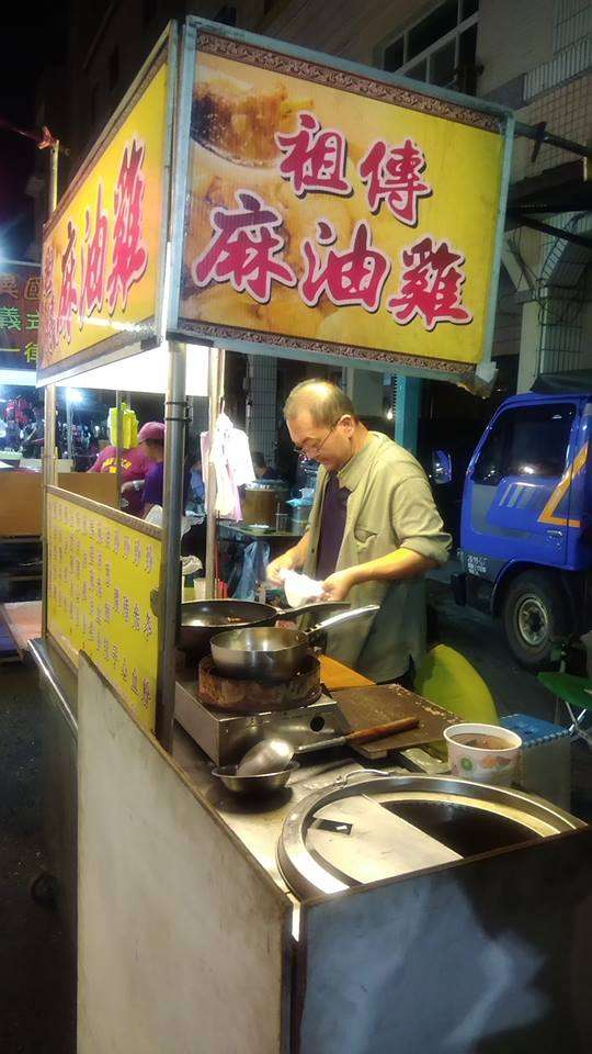 高雄麻油雞歇業一個月！熟客好奇問「老闆娘呢？」老闆兒子眼眶泛紅自責：她走了