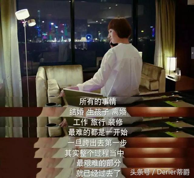 幸有你來，不負初見！終於知道為什麼趙麗穎，會要嫁給馮紹峰了