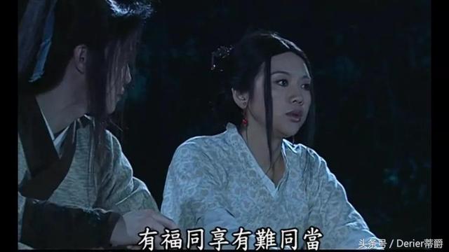 幸有你來，不負初見！終於知道為什麼趙麗穎，會要嫁給馮紹峰了