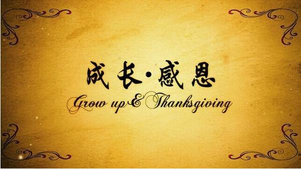 白領女看不起清潔員百般刁難！投訴後才知「他是自願代替母親」真實身份後悔都來不及