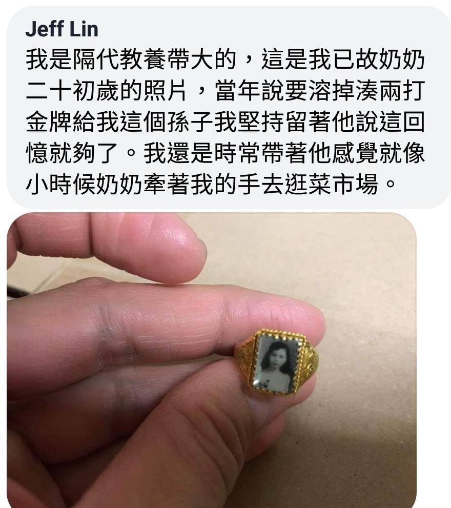 爸爸已經離開6年了！ 他仍然接到「老爸來電」 知道真相後網友痛哭：溫暖難以形容