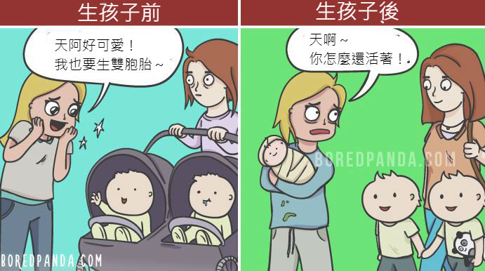 19張「當爸媽前vs.當爸媽後」巨大差別插畫!禮拜一到了「崩潰老爸解脫反應」天下父母超有感