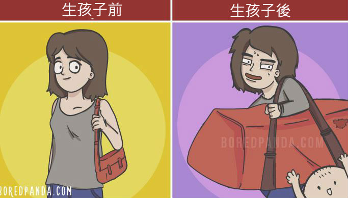 19張「當爸媽前vs.當爸媽後」巨大差別插畫!禮拜一到了「崩潰老爸解脫反應」天下父母超有感