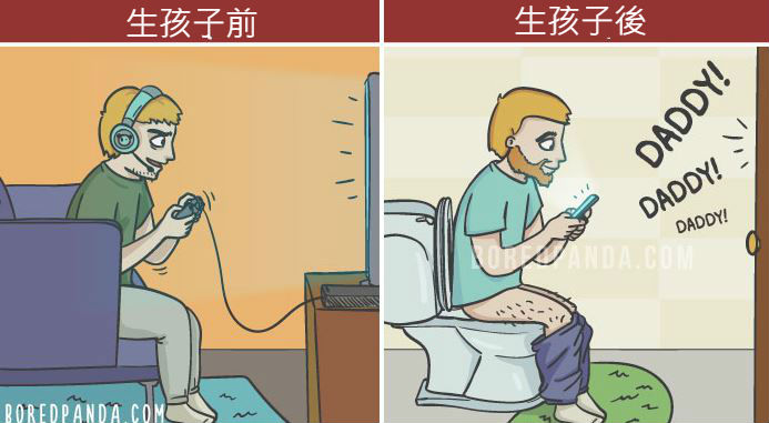 19張「當爸媽前vs.當爸媽後」巨大差別插畫!禮拜一到了「崩潰老爸解脫反應」天下父母超有感