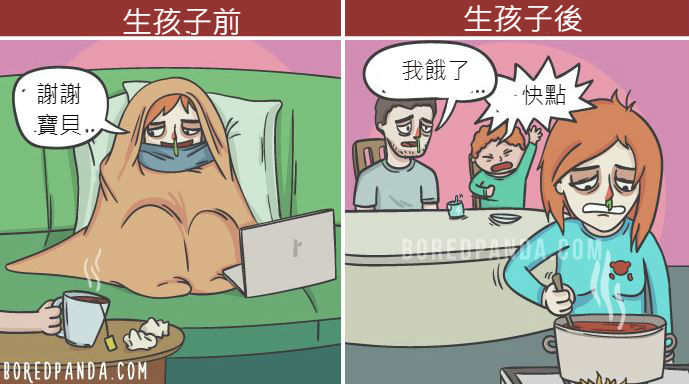 19張「當爸媽前vs.當爸媽後」巨大差別插畫!禮拜一到了「崩潰老爸解脫反應」天下父母超有感
