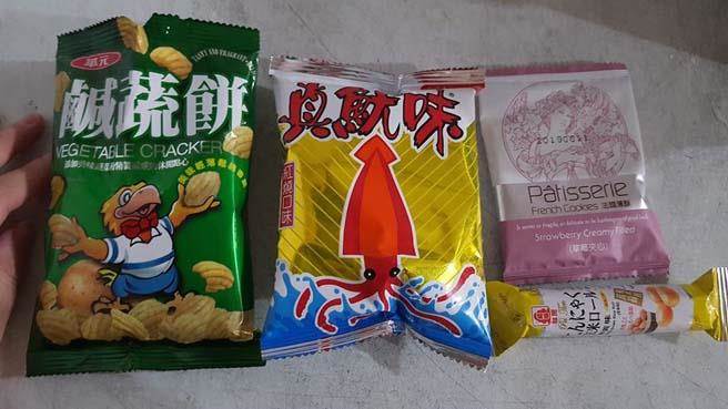 女兒在爸儲藏櫃找到「4小包餅乾」驚覺不單純　「專業老司機神分析」她火大：該告訴阿母？