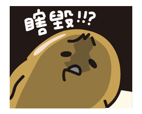 睡覺方向也有對錯之分？　專家表示「側睡躺這邊」保你一夜好眠呷百二！