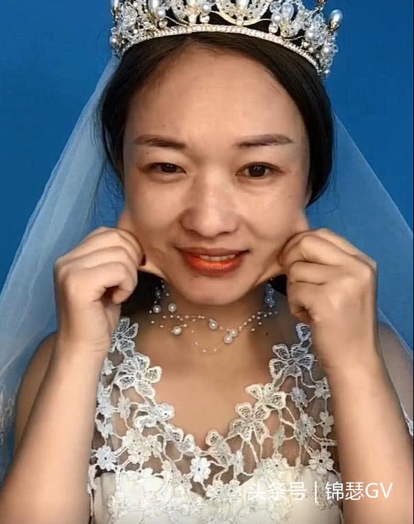 妹子辦完婚禮回家卸妝，從天堂到地獄，網友：婚可以退嗎？