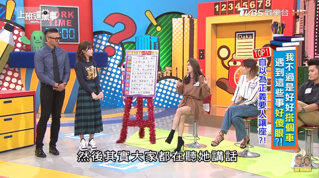 「長裙妹坐博愛座」被大媽逼讓座乘客全附和　當她一起身「眼前一幕」讓大媽羞愧到無地自容！