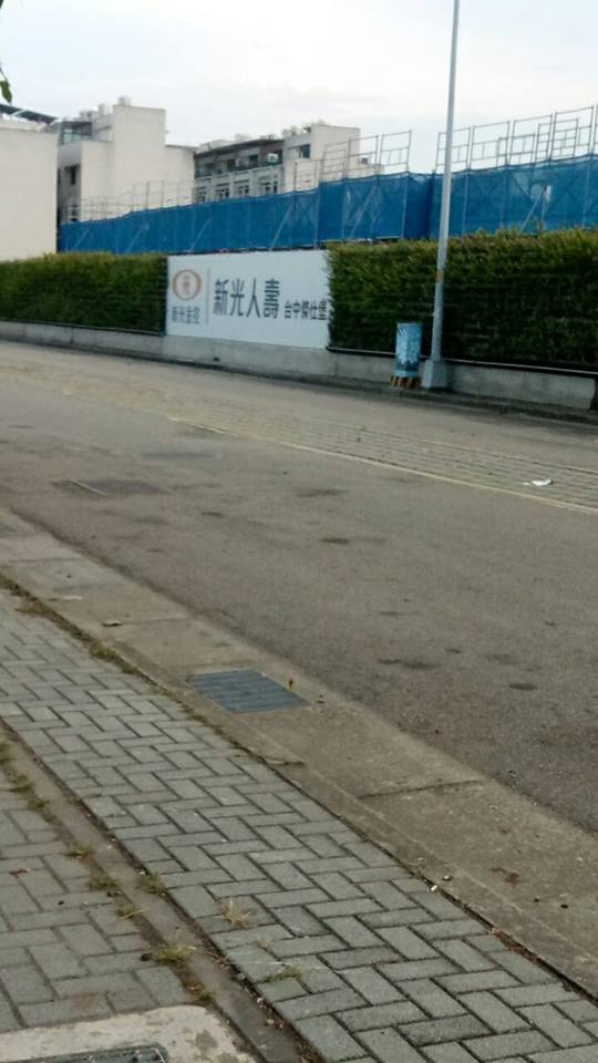 女童衝出馬路!工人火速上前拯救 竟遭貴婦媽媽「大叫斥責」:髒髒的一看就不是好人