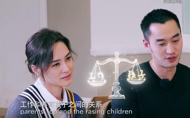 阿嬌新婚5個月曝「兩人最大障礙」　聽到老公講「生子計畫」她秒臭臉問：是要我退出演藝圈？