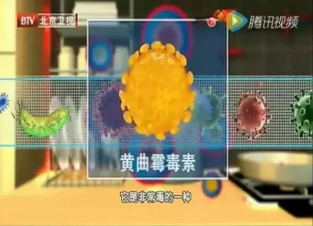 驚人真相！廚房這日常用品竟是「癌症家庭」元兇 專家警告：使用超過6個月等於自殺