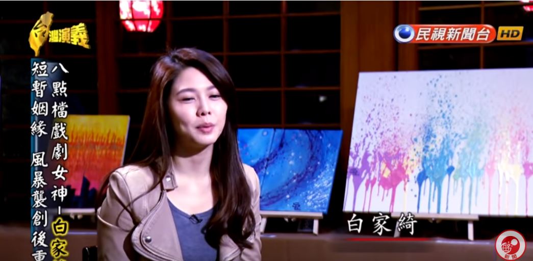 白家綺從小擺地攤「離婚外遇前夫背債600萬」　如今熬出頭「帶2女兒」幸福閃嫁！