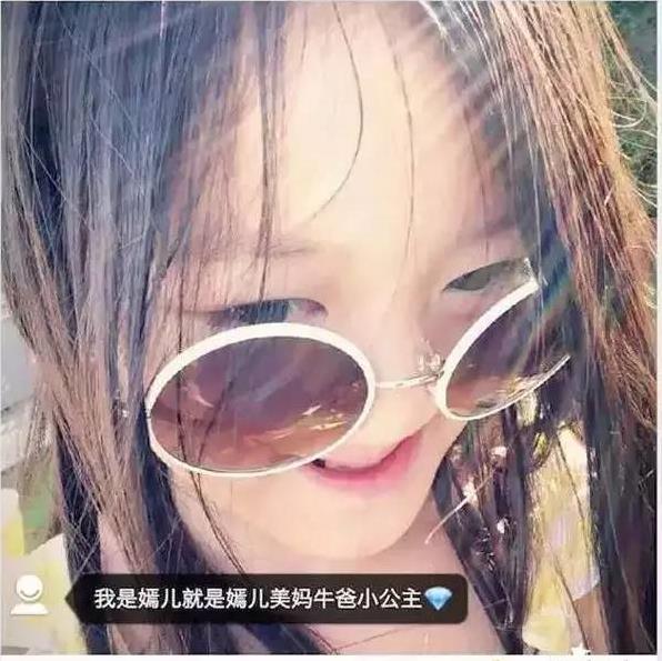 先天唇齶裂、父母離異！王菲是如何讓女兒充滿自信？「我要讓傷痕成為妳的榮耀」