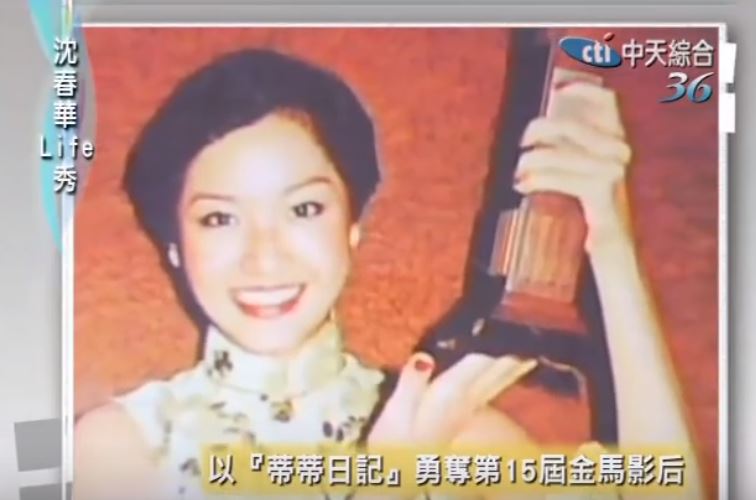 恬妞歷經「被前夫騙婚、嫁影帝又婚變」已然釋懷　和「女兒相依為命」如今的她更顯優雅從容！