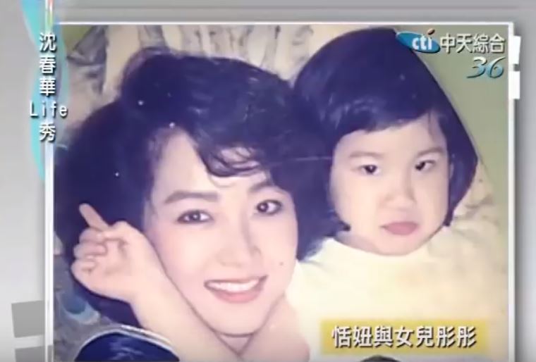 恬妞歷經「被前夫騙婚、嫁影帝又婚變」已然釋懷　和「女兒相依為命」如今的她更顯優雅從容！