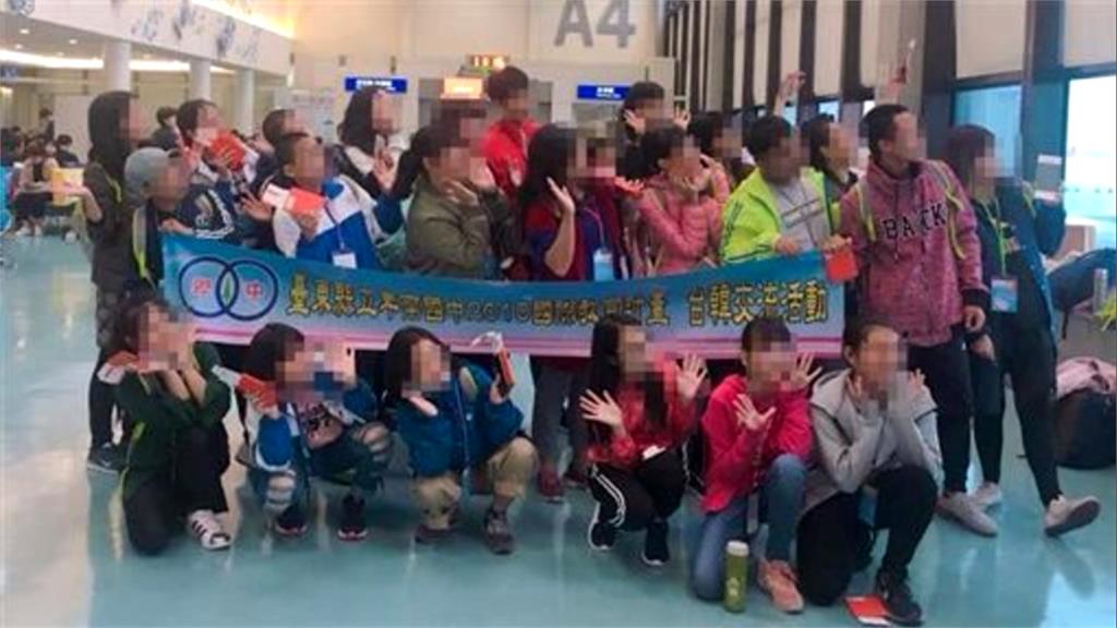 自願投身偏鄉教育！卑南國中老師帶學生出國比賽「遇上普悠瑪意外」離開：守護學生到最後