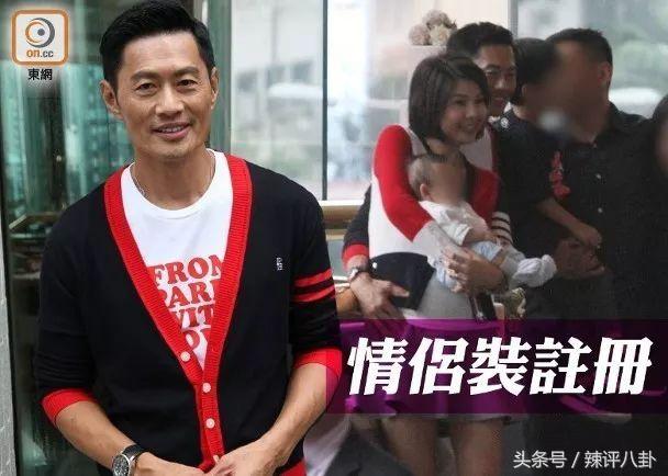 堅守18年不離不棄！她「未婚先孕不能認」   黃德斌苦盡甘來娶良妻： 最大的運氣就是遇到她