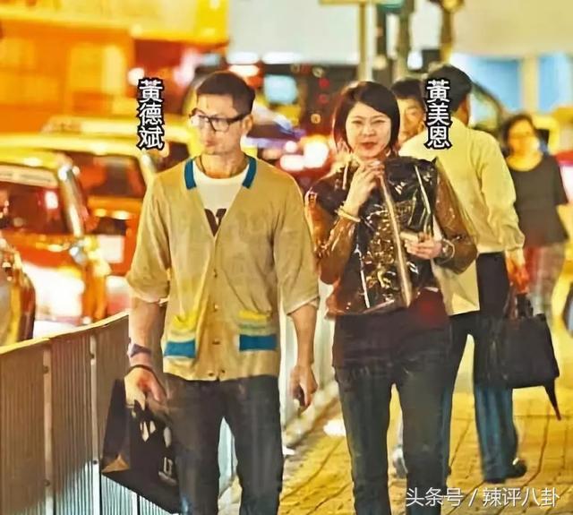 堅守18年不離不棄！她「未婚先孕不能認」   黃德斌苦盡甘來娶良妻： 最大的運氣就是遇到她