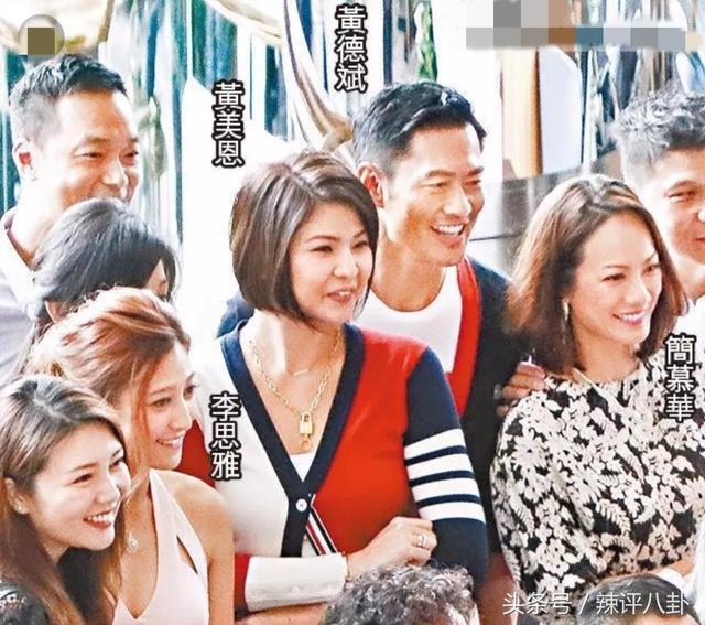 堅守18年不離不棄！她「未婚先孕不能認」   黃德斌苦盡甘來娶良妻： 最大的運氣就是遇到她