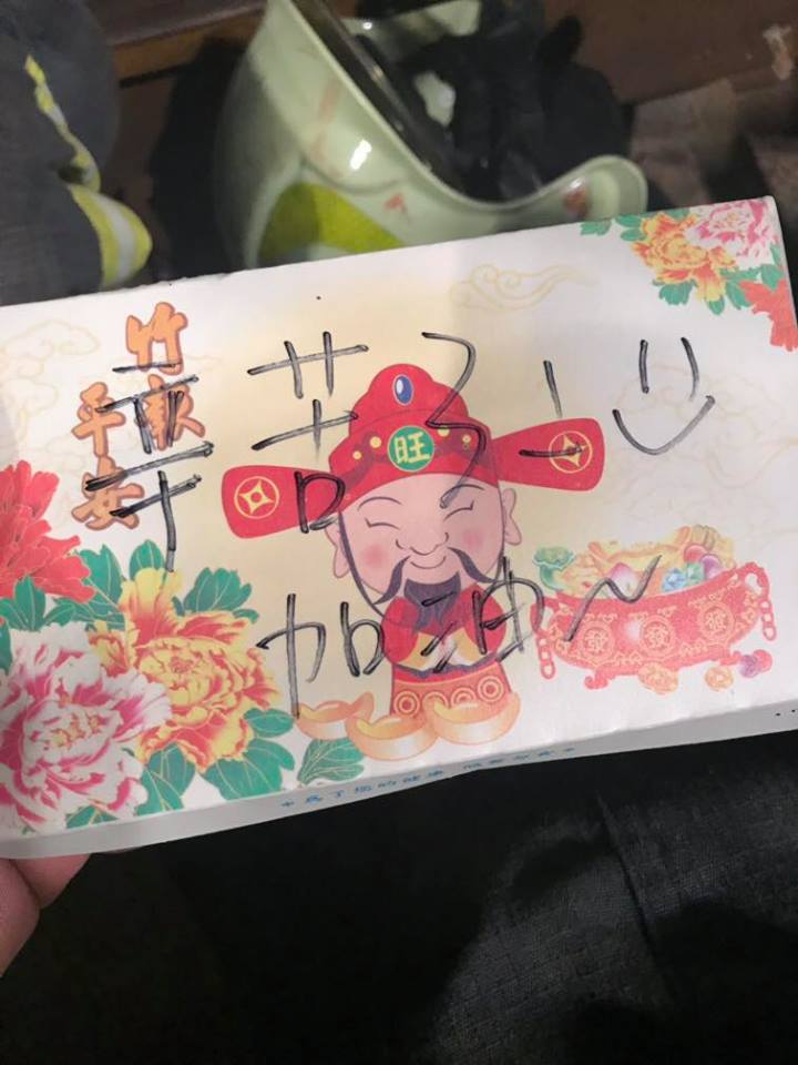 深夜搜救未進食！愛心胖卡集結現場提供「必要溫暖」 消防員吃炒飯暖哭：謝謝你們的愛心