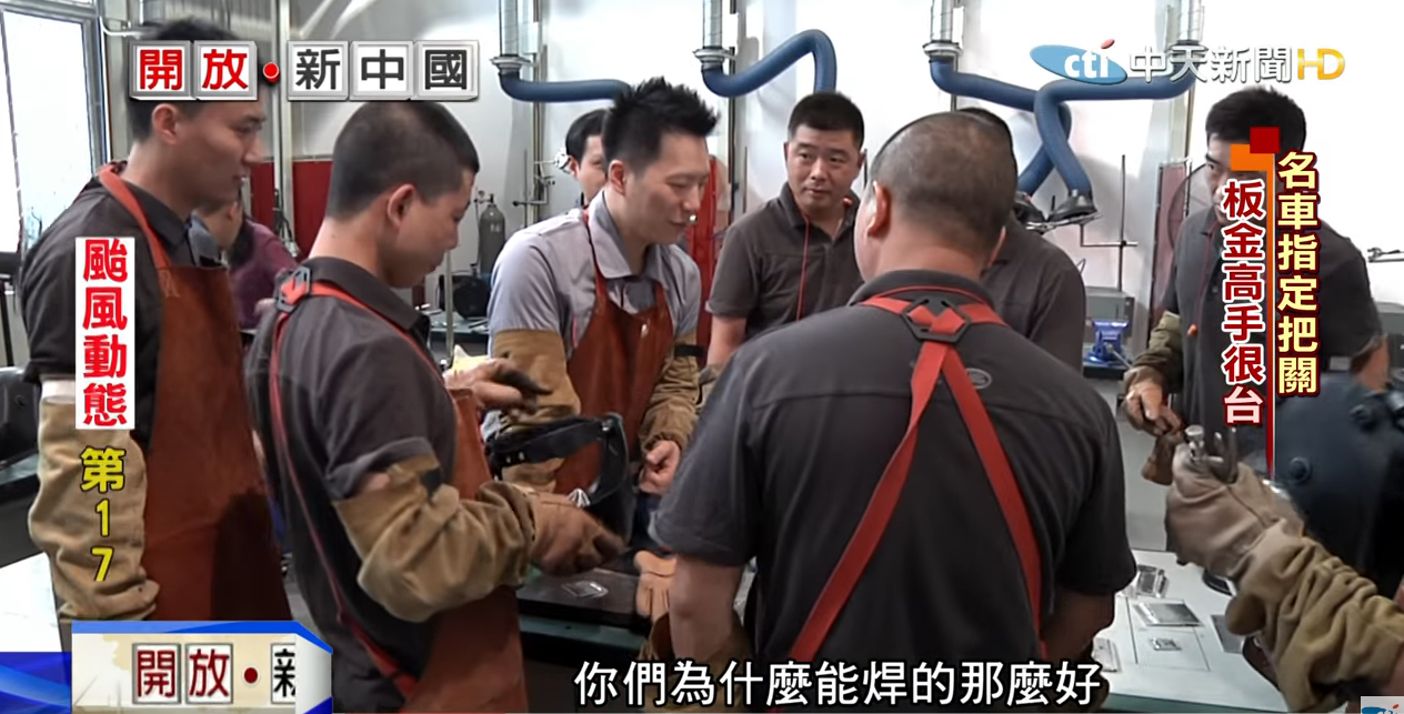 黑手出頭天！放牛班遭譏「來打雜的」 如今奪世界冠軍「年薪破千萬」：台灣史上第一人