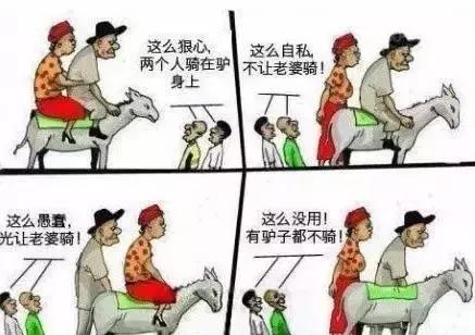 當你歷經人生酸甜苦辣後 「叫醒自己」的22張圖  中肯到大人看完會流淚！