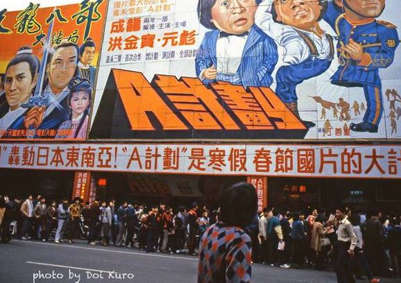 40年前的台灣！日本攝影師拍下「1979年的美麗寶島」　看見「回不去的美好年代」張張令人懷念