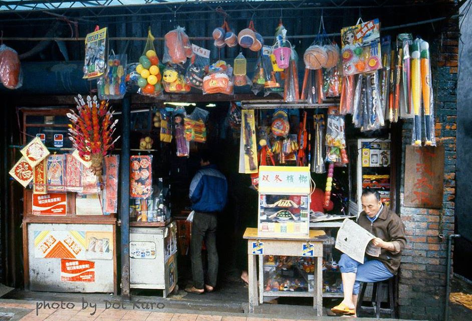 40年前的台灣！日本攝影師拍下「1979年的美麗寶島」　看見「回不去的美好年代」張張令人懷念