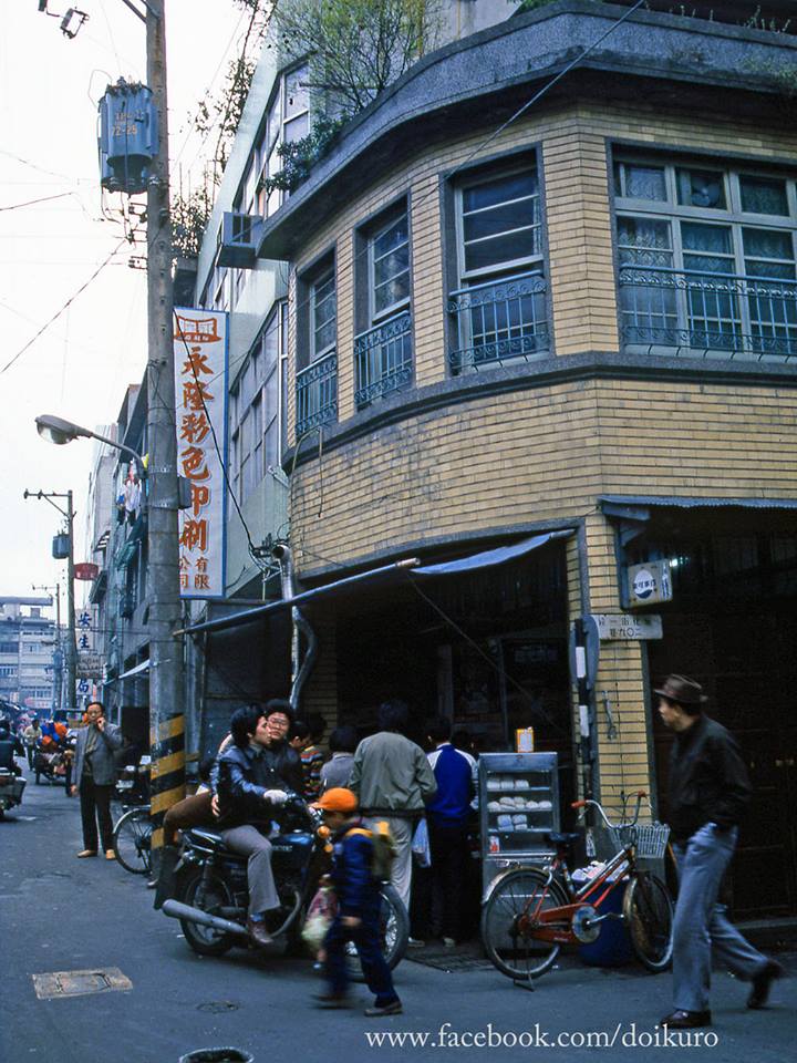 40年前的台灣！日本攝影師拍下「1979年的美麗寶島」　看見「回不去的美好年代」張張令人懷念