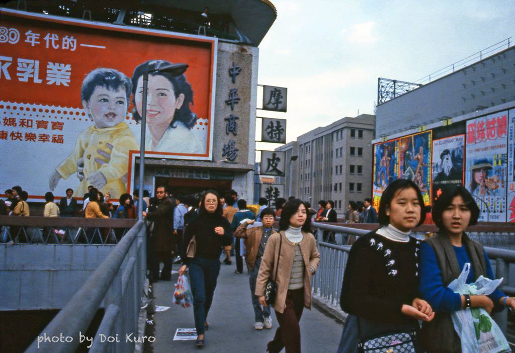 40年前的台灣！日本攝影師拍下「1979年的美麗寶島」　看見「回不去的美好年代」張張令人懷念
