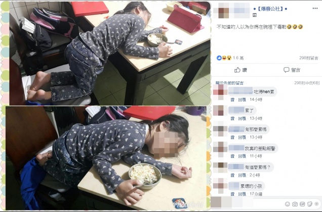 小寶貝飯吃一半「斷電」秒睡！神奇趴桌姿勢超吸睛　醫生卻驚呼：千萬別叫醒