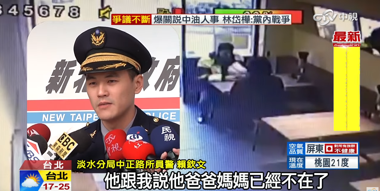 我也低潮過！帥氣暖警開導失業男「還有希望」他邊哭邊吃　店家感動：不用錢