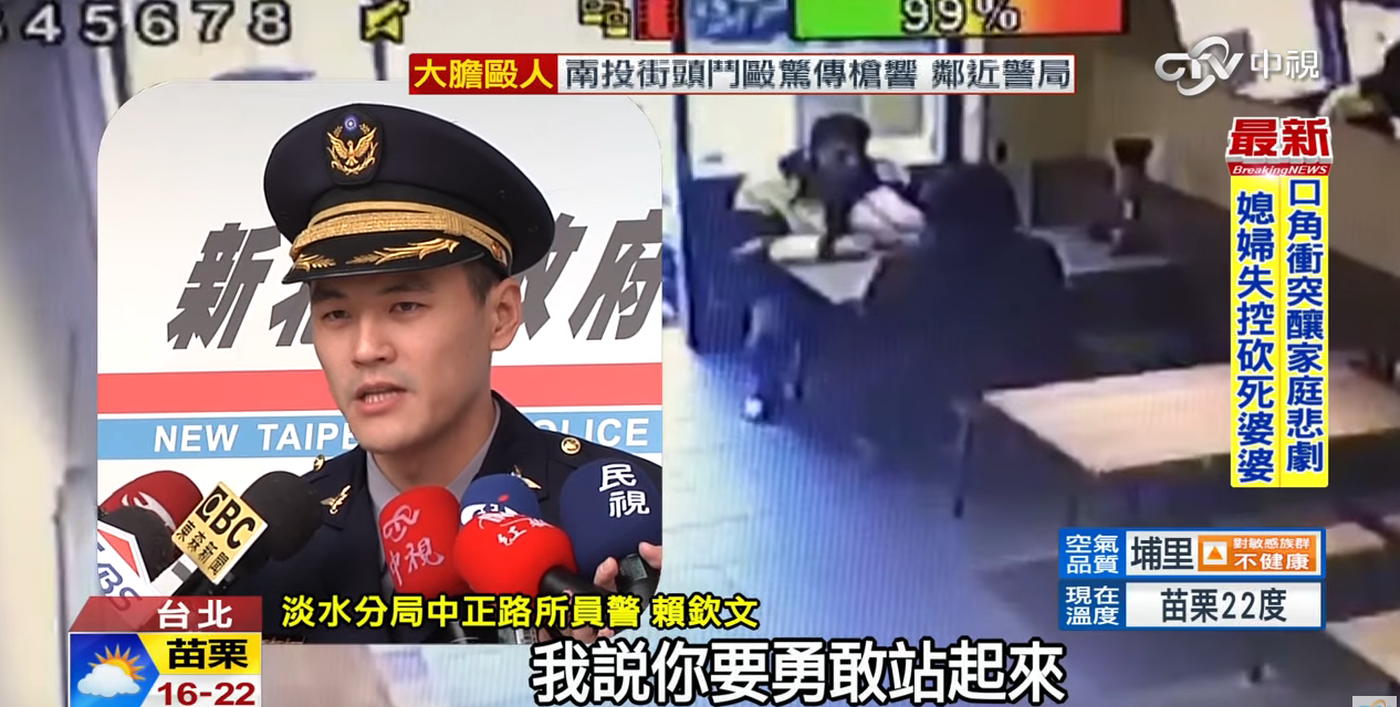 我也低潮過！帥氣暖警開導失業男「還有希望」他邊哭邊吃　店家感動：不用錢