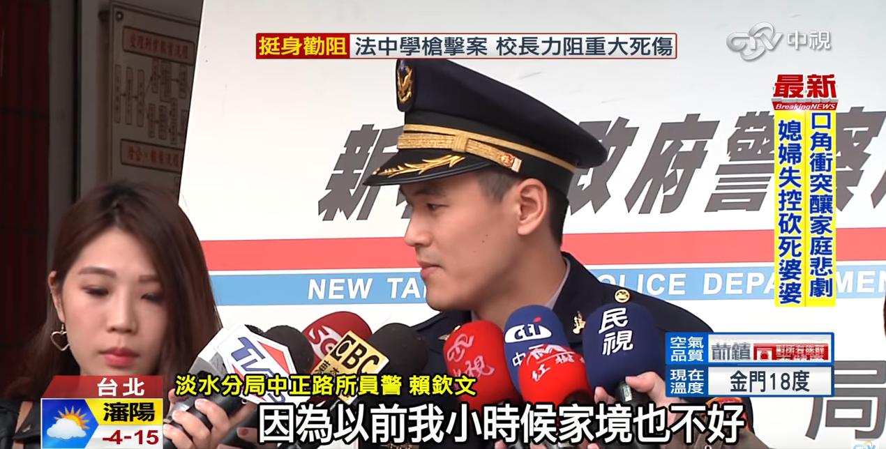 我懂你的辛苦！暖警「5分鐘開導無業街友」同病相憐背景惹淚　他邊哭邊吃「溫情畫面曝光」好心疼