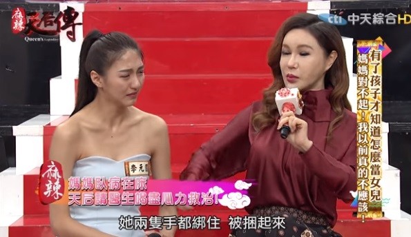 利菁求醫生「別讓她走」！媽臥床3年「睜眼求救」  她淚崩懺悔：我不要沒尊嚴躺在這