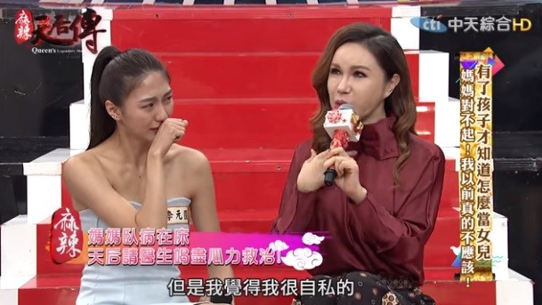 利菁求醫生「別讓她走」！媽臥床3年「睜眼求救」  她淚崩懺悔：我不要沒尊嚴躺在這