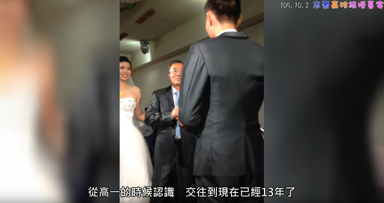 岳父出題考女婿！ 談一生「三度放開女兒手」  父女哽咽相擁：記得常帶她回來