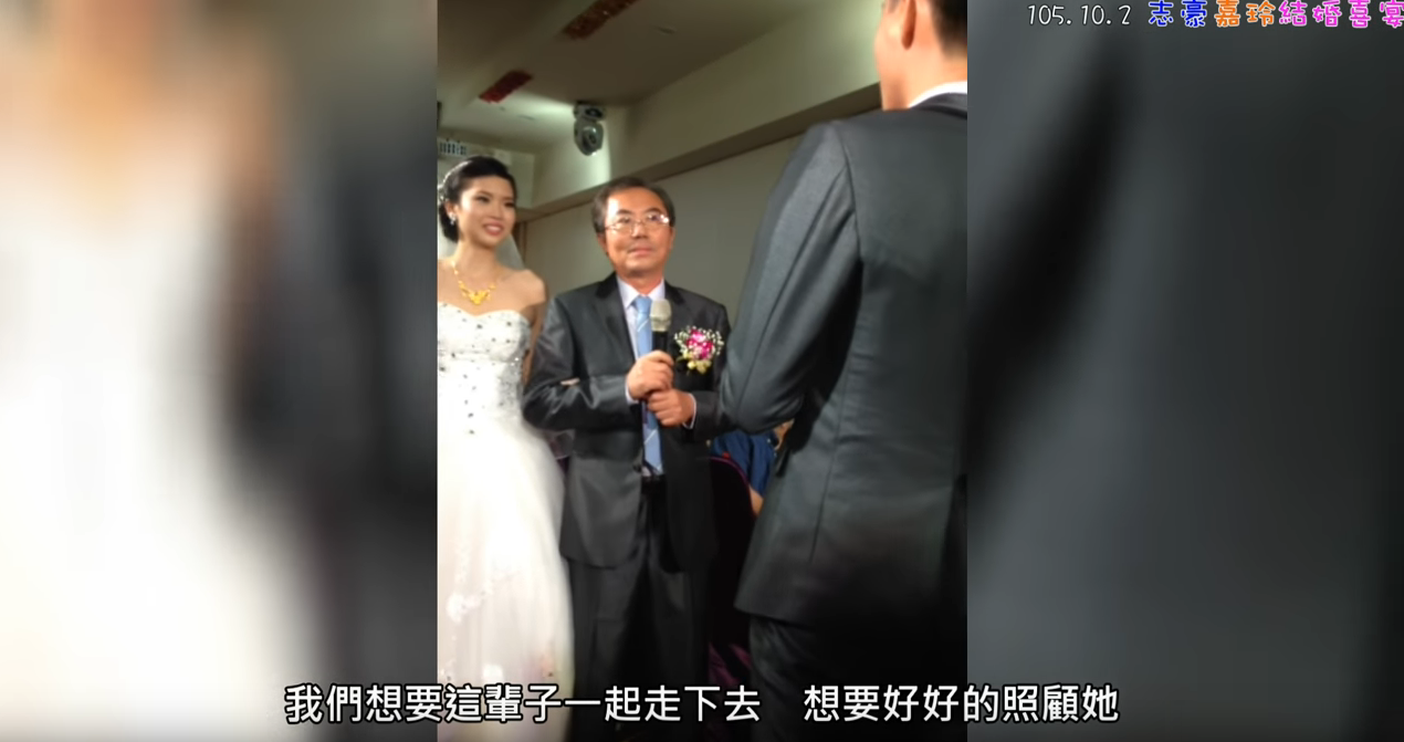 岳父出題考女婿！ 談一生「三度放開女兒手」  父女哽咽相擁：記得常帶她回來