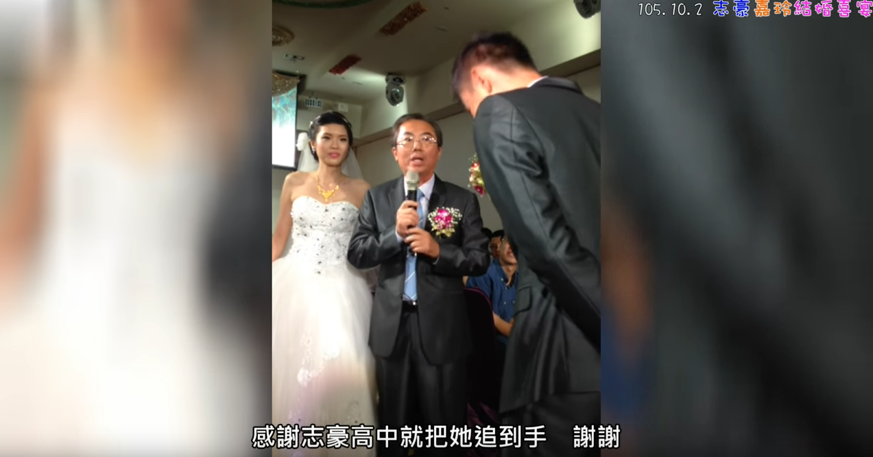 岳父出題考女婿！ 談一生「三度放開女兒手」  父女哽咽相擁：記得常帶她回來