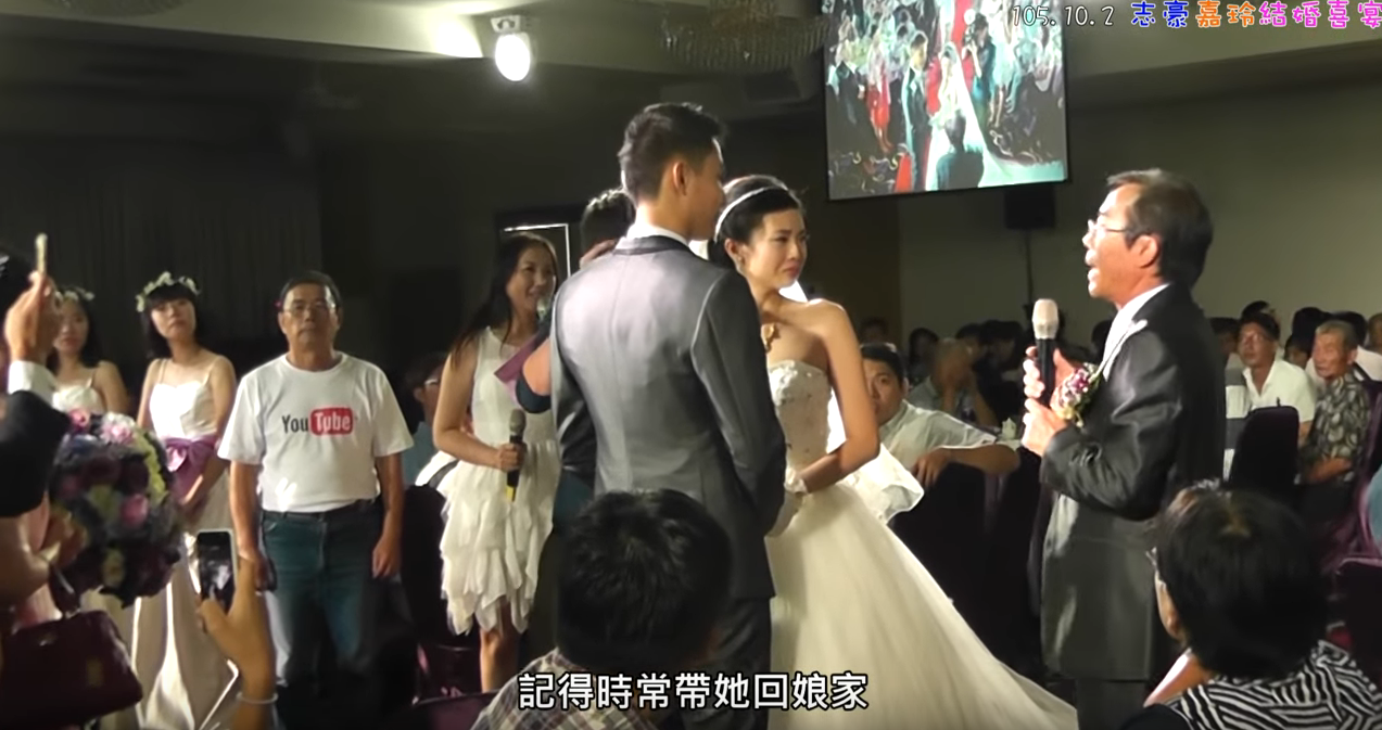 岳父出題考女婿！ 談一生「三度放開女兒手」  父女哽咽相擁：記得常帶她回來