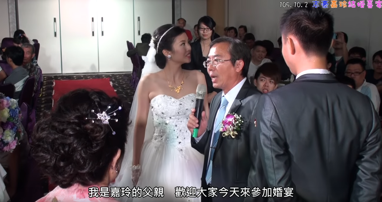 岳父出題考女婿！ 談一生「三度放開女兒手」  父女哽咽相擁：記得常帶她回來