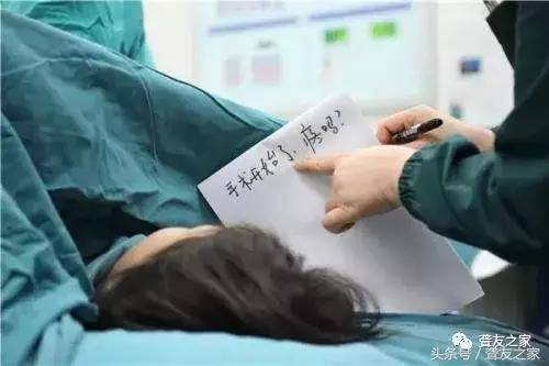 聾啞人產婦剖腹生下「四胞胎」，婆家人歡天喜地抱孫子，娘家人卻哭成淚人