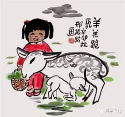 記住：人的一生你只欠兩個人
