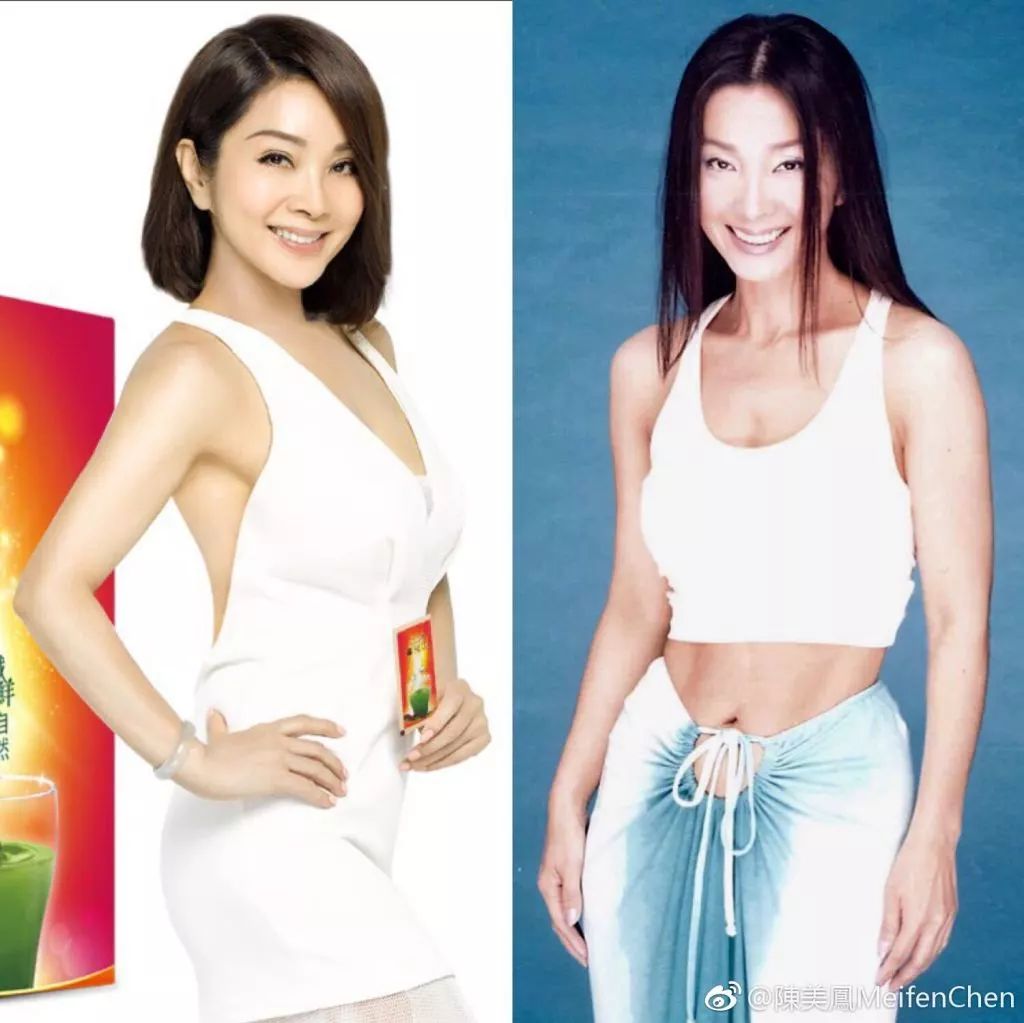 62歲的年齡26歲的身材，台灣「最美老太太」：美麗與年齡無關！
