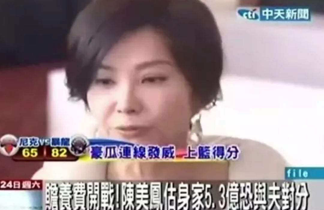 62歲的年齡26歲的身材，台灣「最美老太太」：美麗與年齡無關！