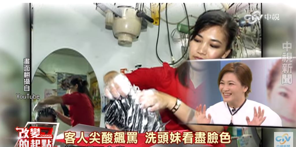 洗頭妹出身!黃妃回憶「一顆頭賺20元」手全洗爛 「一次歌唱大賽翻身成歌后」超激勵人心