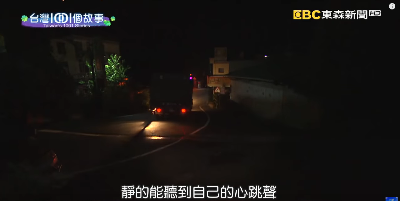 偏鄉的行動賣場!夫妻每天開夜車30年 被問到「為什麼要這麼累?」:那村民怎麼辦