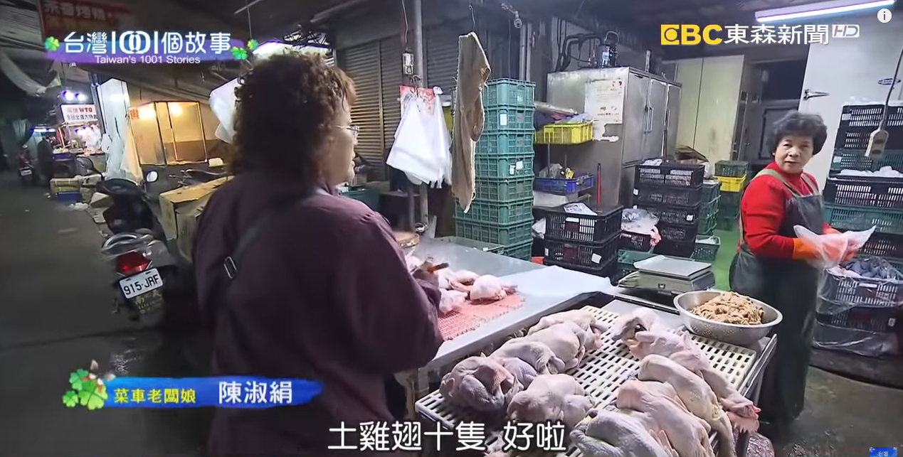 偏鄉的行動賣場!夫妻每天開夜車30年 被問到「為什麼要這麼累?」:那村民怎麼辦